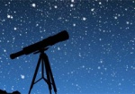 Сегодня – День астрономии
