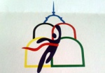 Харьковчанам предлагают выбрать городу спортивный герб