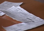 Предприятия ЖКХ Харьковщины получат деньги на погашение задолженности по разнице в тарифах