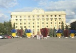 Матч «Металлист» - «Динамо» будут транслировать на площади Свободы