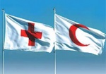 Сегодня - Международный день Красного Креста и Красного Полумесяца
