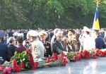 В Харькове почтили память погибших в ВОВ