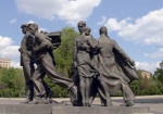 Харьковчане почтили память воинов-студбатовцев