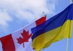 В Харькове появится Украинско-канадский культурно-образовательный центр