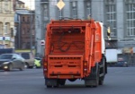 В Харькове докупят техники для вывоза мусора