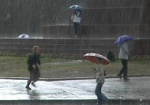 На Харьковщине пройдут дожди