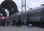 Через Харьков пустят дополнительный российский поезд до Одессы