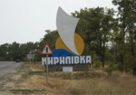 Харьковчане смогут добраться до Азовского моря на новом автобусном маршруте