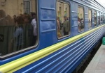 «Укрзалізниця» летом пустит дополнительные поезда