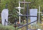 Кладбище в Кулиничах закроют для харьковчан