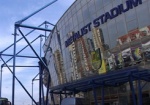 Сергей Курченко купит стадион «Металлист» за 70 миллионов долларов