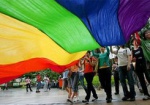 В Украине впервые прошел гей-парад