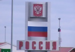 В России снова предлагают ввести въездные визы