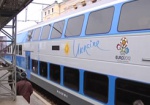 В Симферополь назначили дополнительный поезд из Харькова