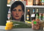 Подозреваемому в убийстве продавщицы в Шевченково грозит пожизненное заключение