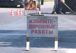 Дороги в Украине будут ремонтировать турки