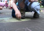 Завтра на площади Свободы дети будут рисовать на асфальте
