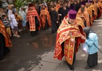 Очередной юбилей Крещения Руси в Харькове отметили крестным ходом