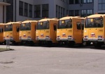 Для школьников из области добавят новые автобусы