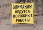 Часть улицы Академика Павлова на два месяца закроют для автомобилей