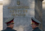 Нардепы: Украина - лидер в рейтинге стран с самой большой коррупцией в Минобороны