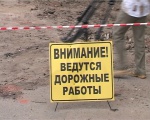 Перекресток пр. Московского и ул. Академика Павлова будут реконструировать почти все лето