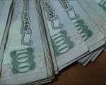 В Миндоходов предлагают снова брать 1% сбор с покупки безналичной валюты
