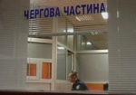 Правоохранителям доверяют чуть больше четверти жителей Украины