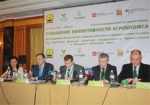 Харьковские аграрии посетили Восточноукраинский аграрный форум