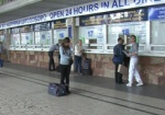 Правоохранители проконтролируют продажу билетов на поезда южного направления