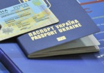 В Кабмине отсрочили введение биометрических паспортов
