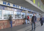 «Укрзалізниця»: билетов в Крым на июньские праздники хватит на всех