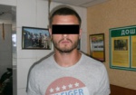 На границе задержали россиянина, который избил харьковского судью