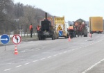 Область надеется получить из госбюджета 800 миллионов гривен на ремонт дорог