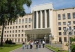 ХНАГХ переименовали в университет Бекетова