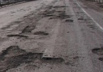 Все украинские дороги обещают «подлатать» до конца месяца