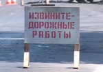 Через трамвайный переезд на Клочковской три дня не будут пускать транспорт