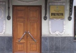 Прокуратура проверит, как тратили деньги в Дергачевском районе