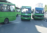 Харьковчане не согласны с необходимостью повышения цен в маршрутках