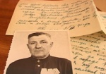 Спустя 70 лет харьковчане получают письма с фронта