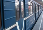Станцию метро «Исторический музей» открыли