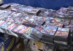 Харьковчанина подозревают в продаже дисков с запрещенным видео