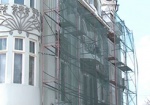 В городе проведут ремонт фасадов архитектурных памятников