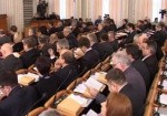Депутаты облсовета продолжили заседание ХХII сессии
