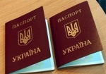 Загранпаспорта украинцам будут выдавать уже через неделю