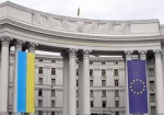Украинцам рекомендуют отказаться от поездок в 11 стран