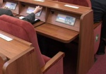 Два депутата горсовета вышли из «Фронту змiн»
