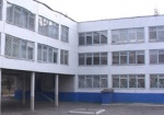 В Харькове переименовали шесть школ
