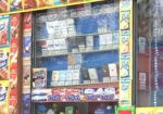 Цены на сигареты в Украине могут подскочить на 10 гривен