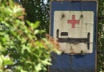 В Харькове в 13 медцентрах будут принимать семейные врачи
